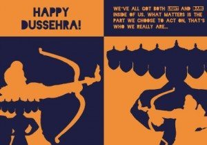 dussehra