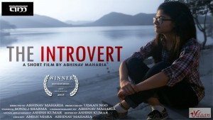 video: who is an introvert